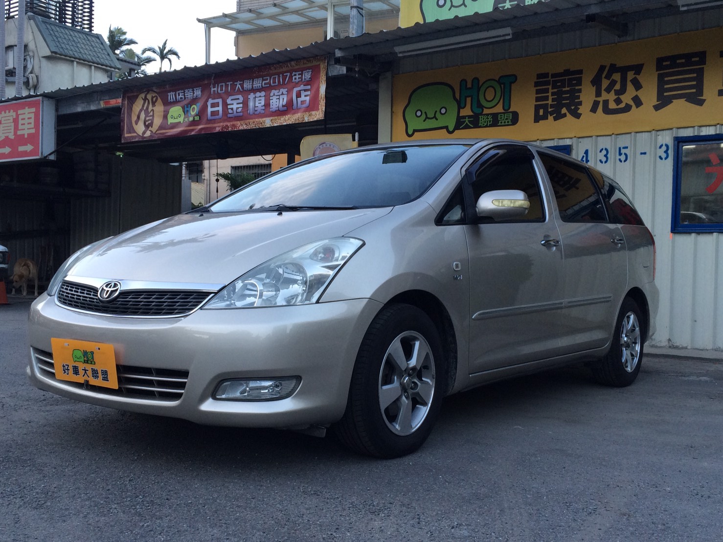 2006 Toyota Wish