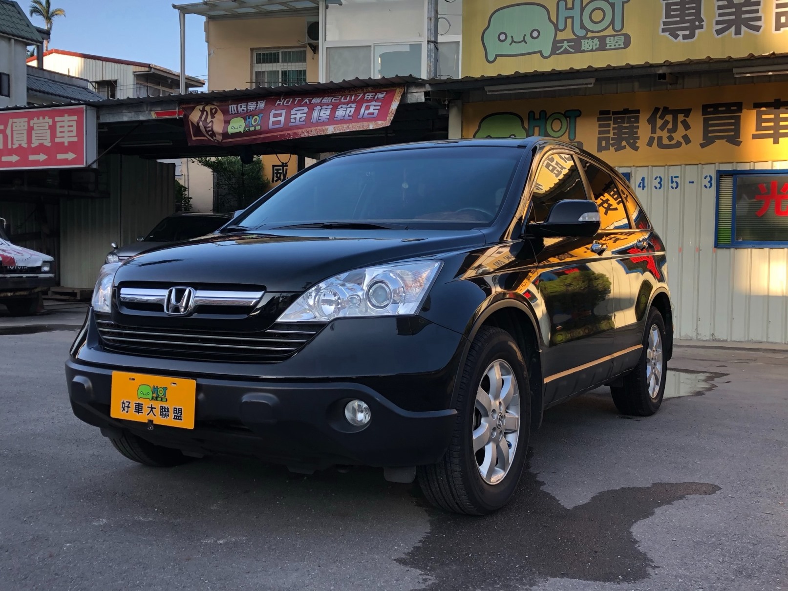 2007 Honda Cr-v