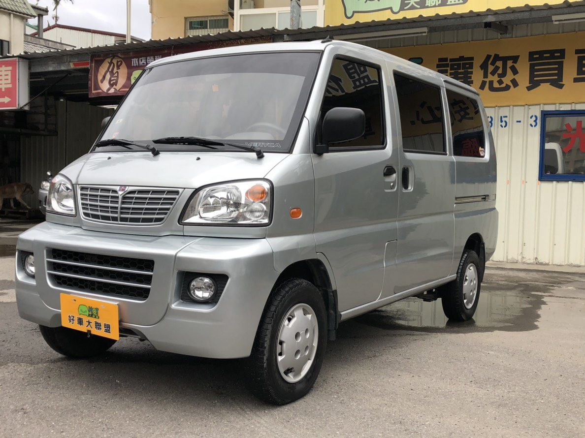 2011 Mitsubishi 商用車