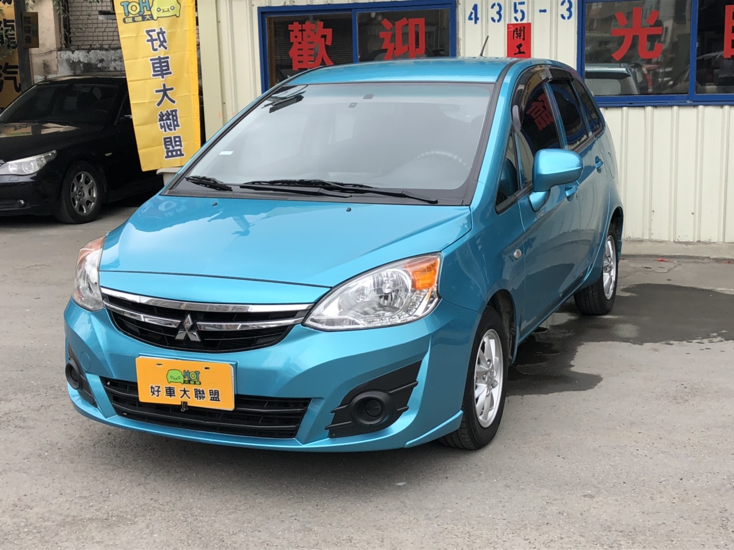 2014 Mitsubishi Colt plus