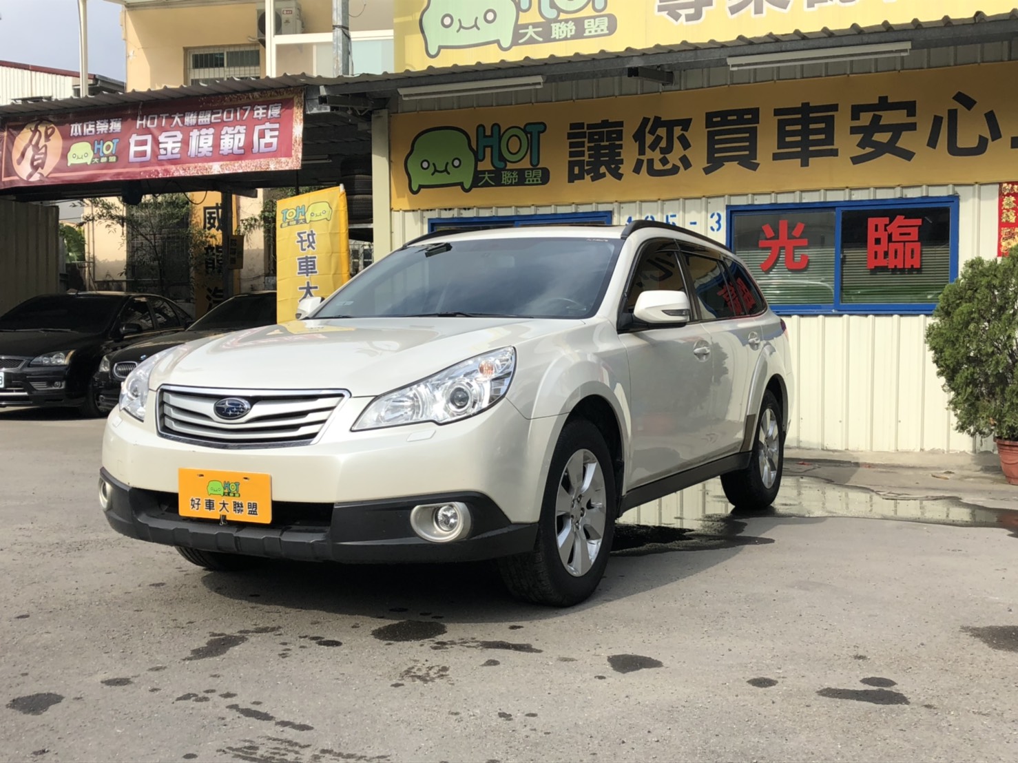 2010 Subaru Outback