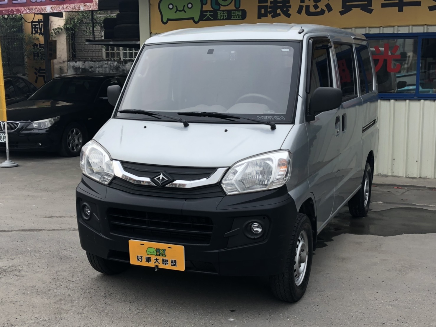 2014 Mitsubishi 三菱 商用車