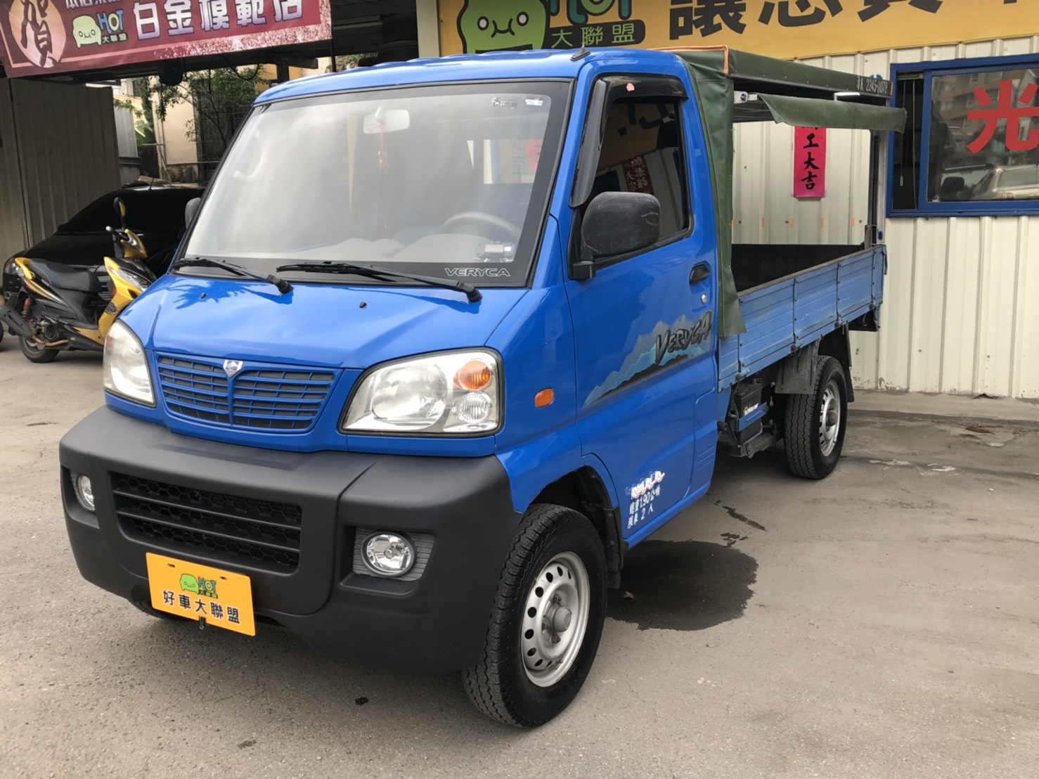 2012 Mitsubishi 商用車