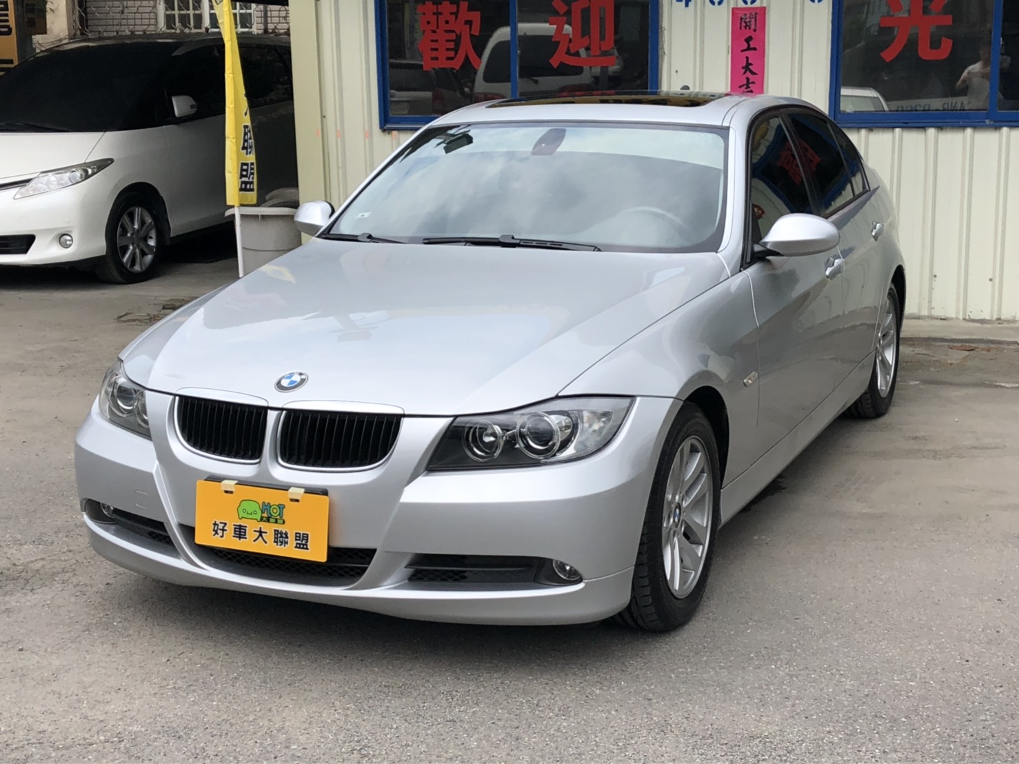 2006 BMW 寶馬 3-series sedan