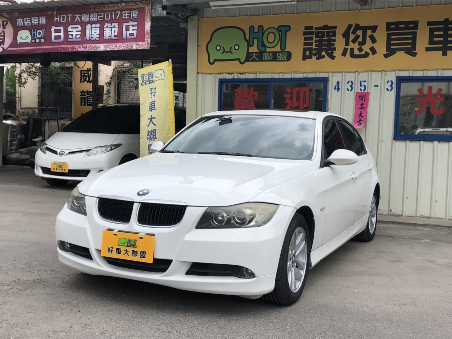 2006 BMW 寶馬 3-series sedan