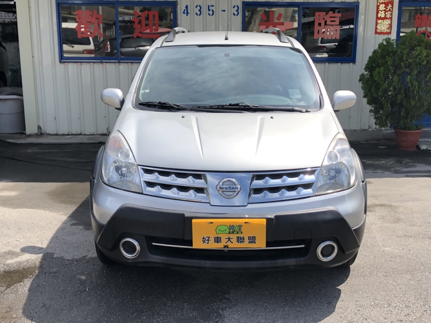 2012 Nissan 日產 Livina