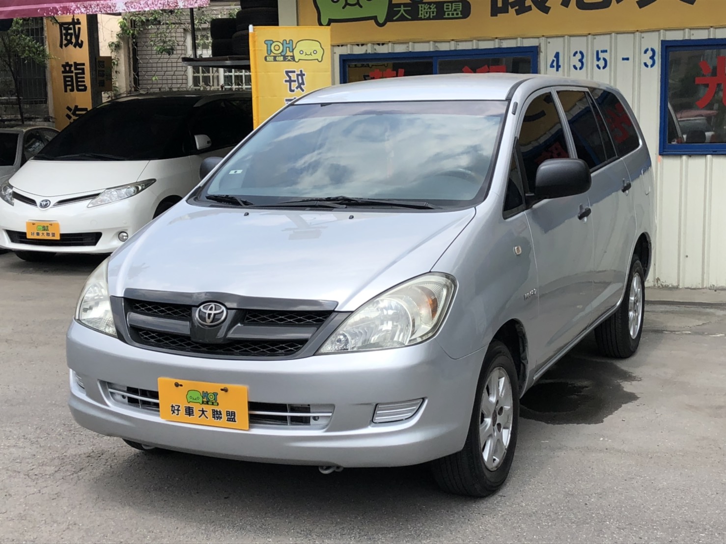 2007 Toyota 豐田 Innova