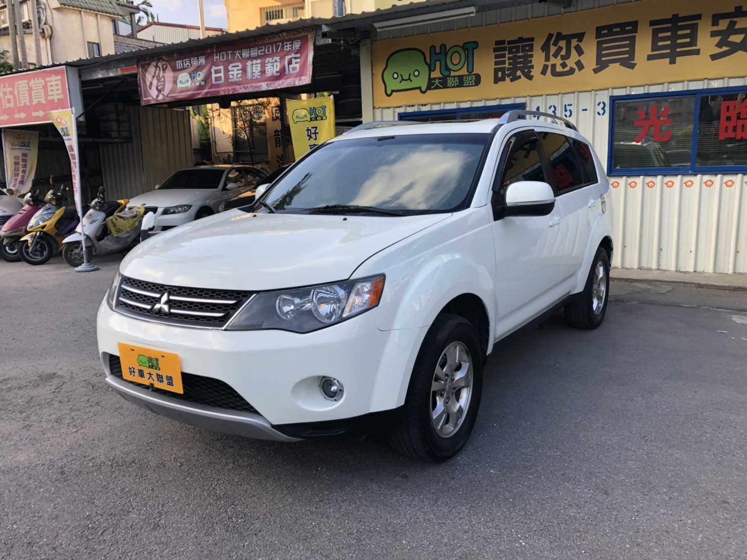 2009 Mitsubishi 三菱 Outlander