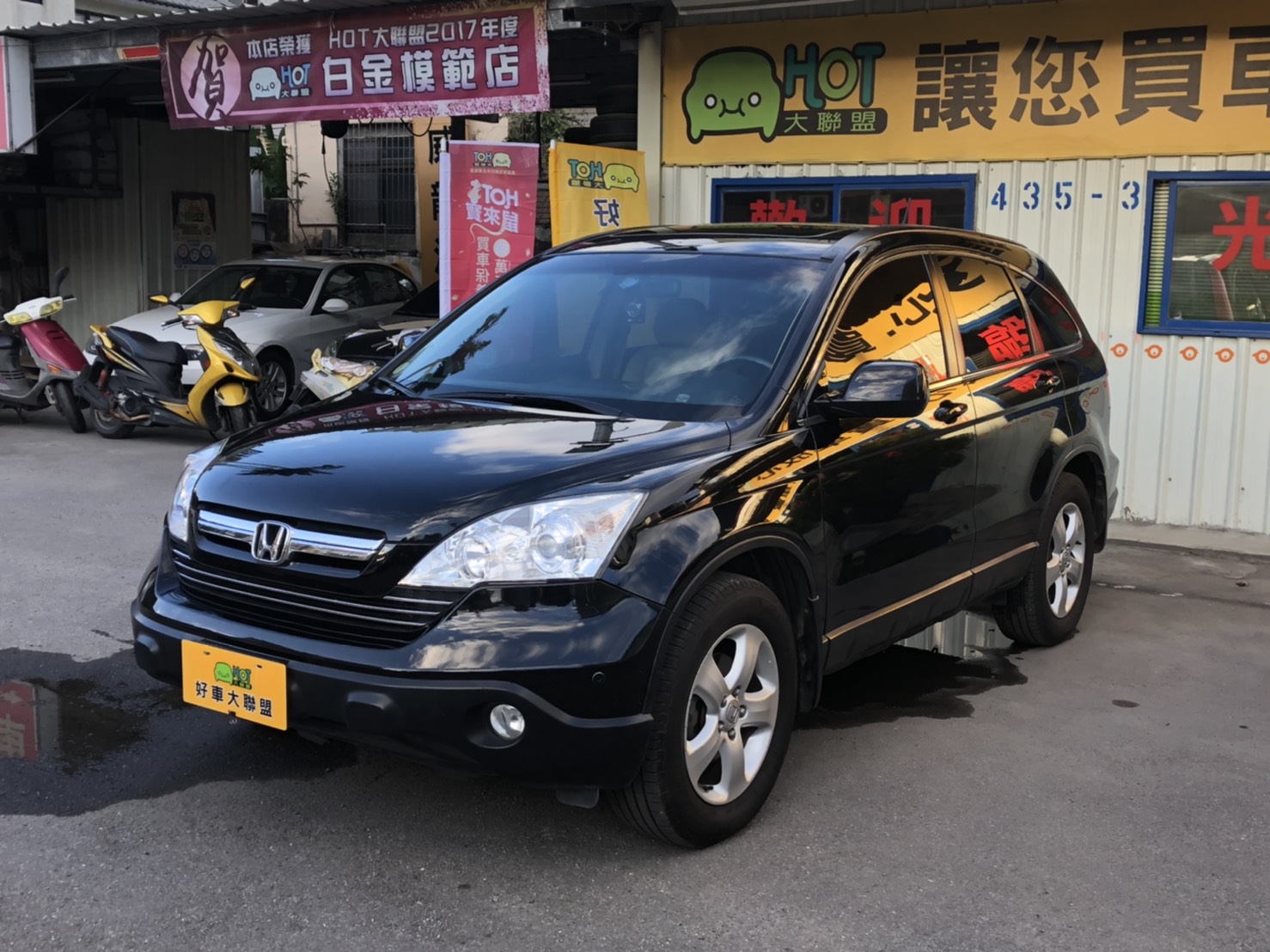 2008 Honda 本田 Cr-v