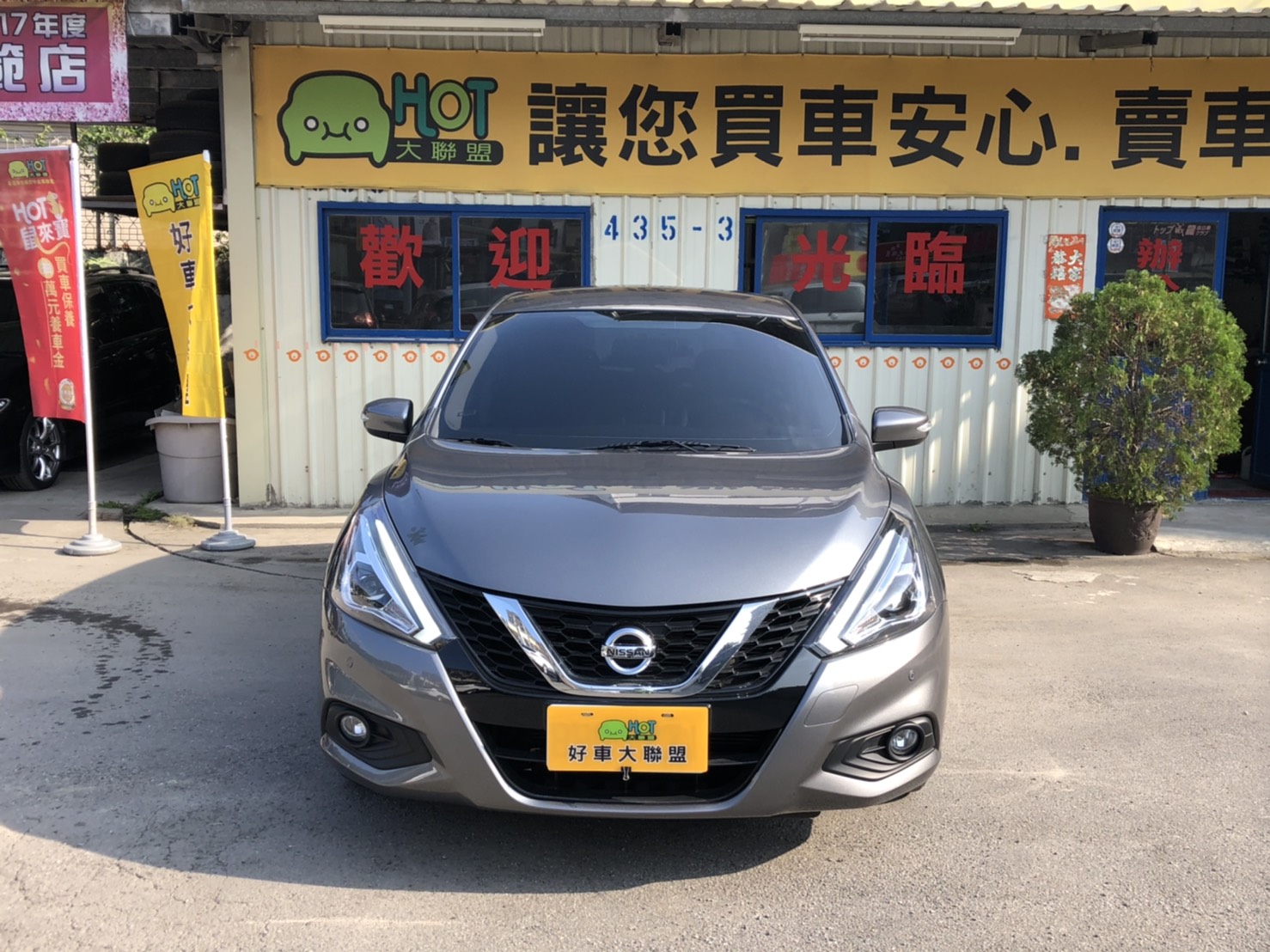 2019 Nissan 日產 Tiida