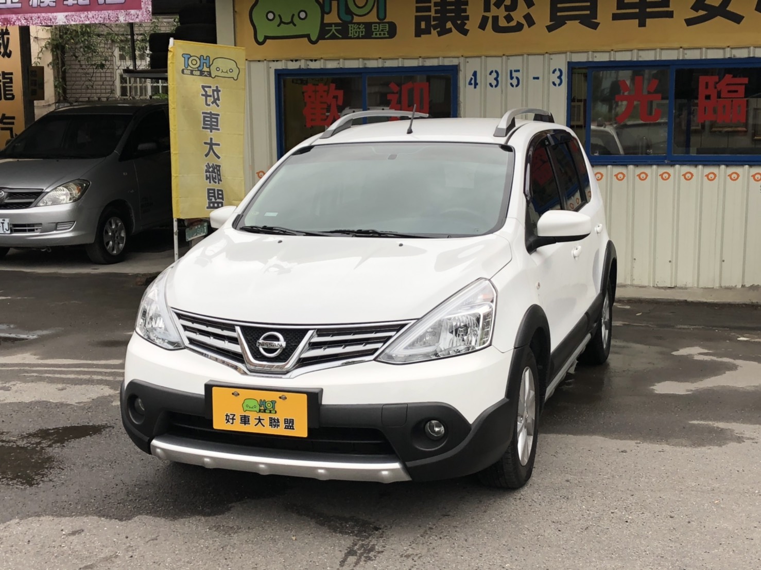 2016 Nissan 日產 Livina