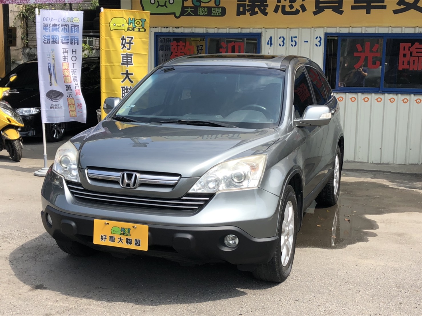 2007 Honda 本田 Cr-v