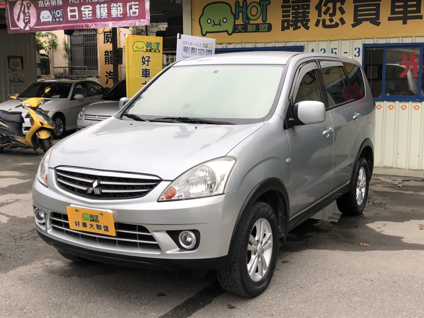2011 Mitsubishi 三菱 Zinger