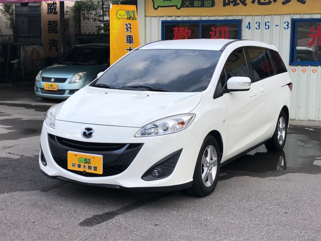 2012 Mazda 馬自達 5