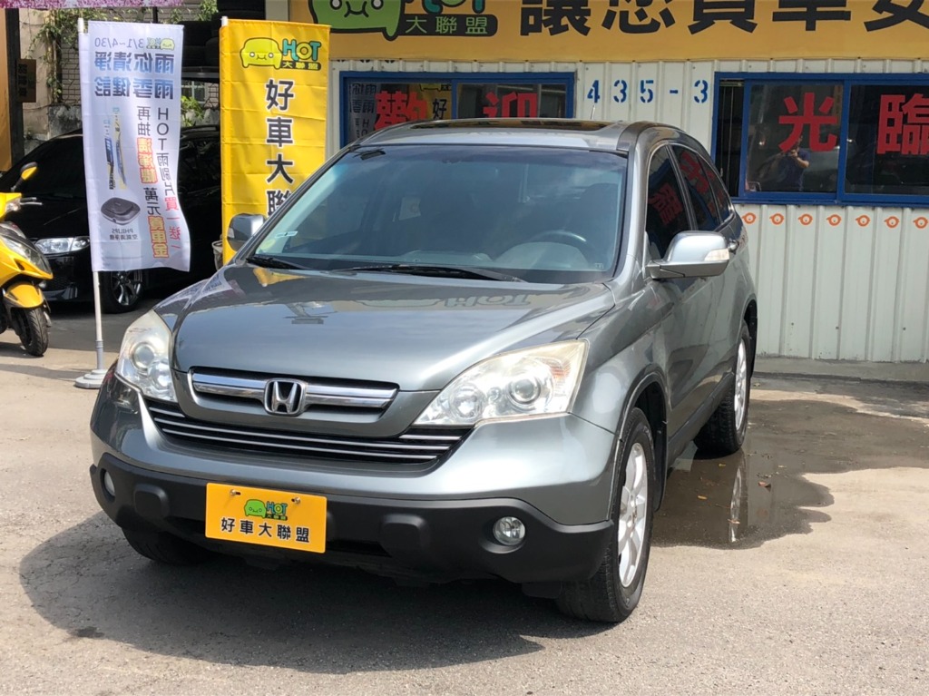 2007 Honda 本田 Cr-v