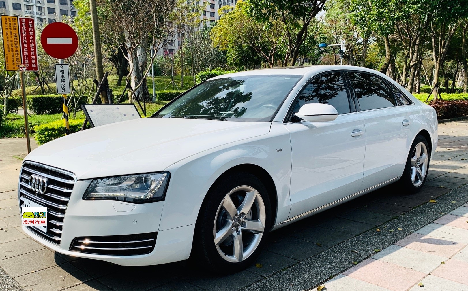 2012 Audi 奧迪 A8