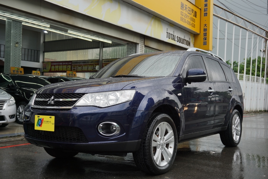 2012 Mitsubishi Outlander