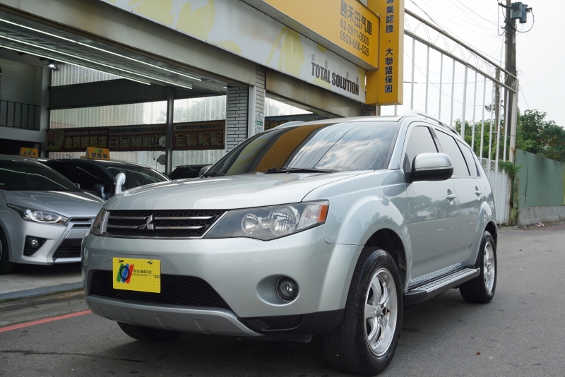 2008 Mitsubishi Outlander