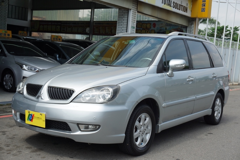 2007 Mitsubishi Savrin