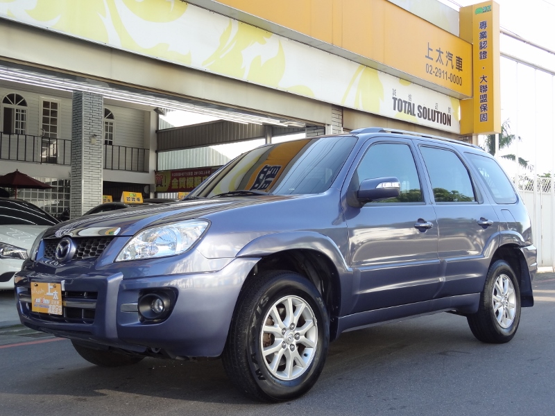 2008 Mazda Tribute