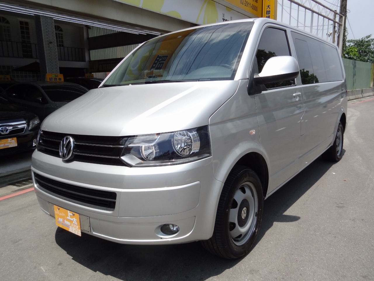 2014 Volkswagen T5