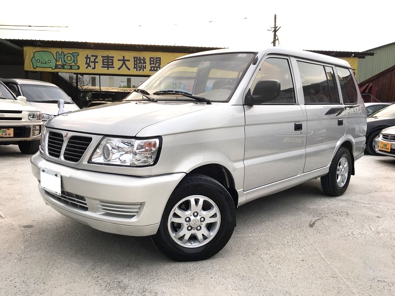 2001 Mitsubishi 商用車