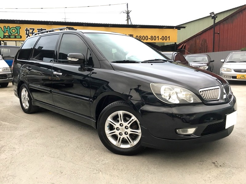 2005 Mitsubishi Savrin