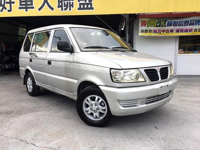 2003 Mitsubishi 商用車