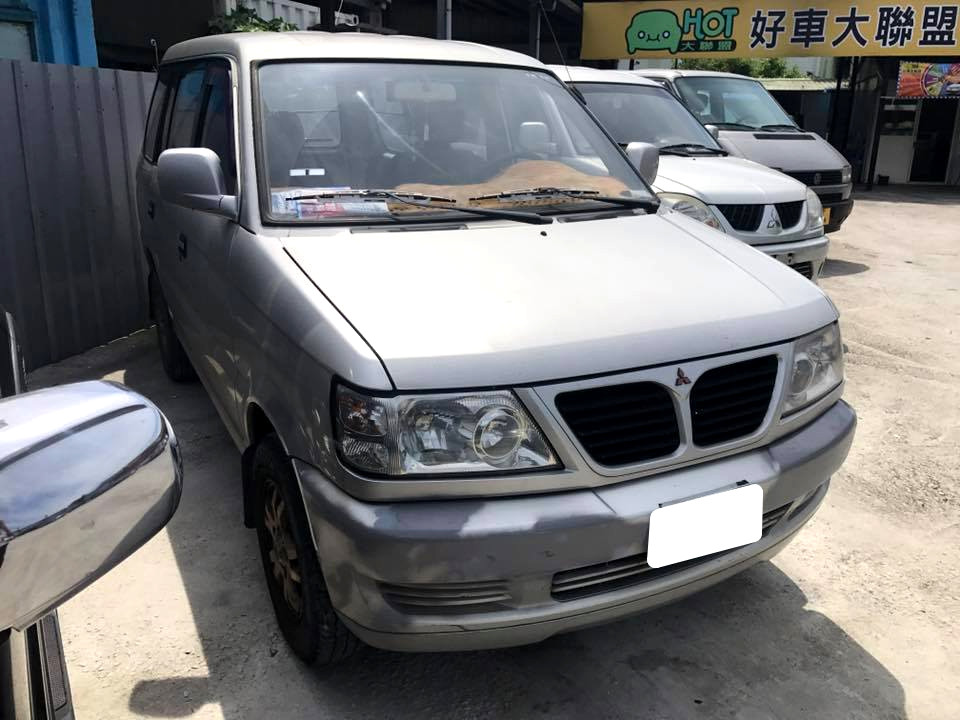 2002 Mitsubishi 商用車