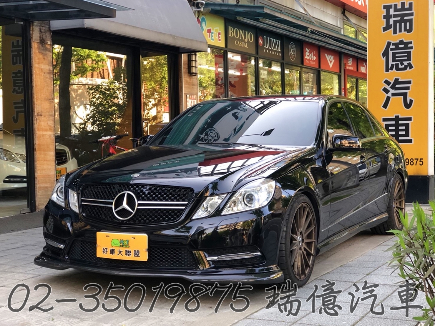 2012 M-benz E-class