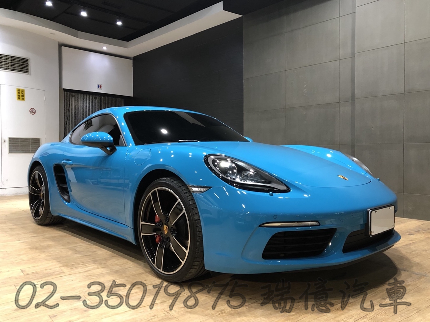 2016 Porsche Cayman