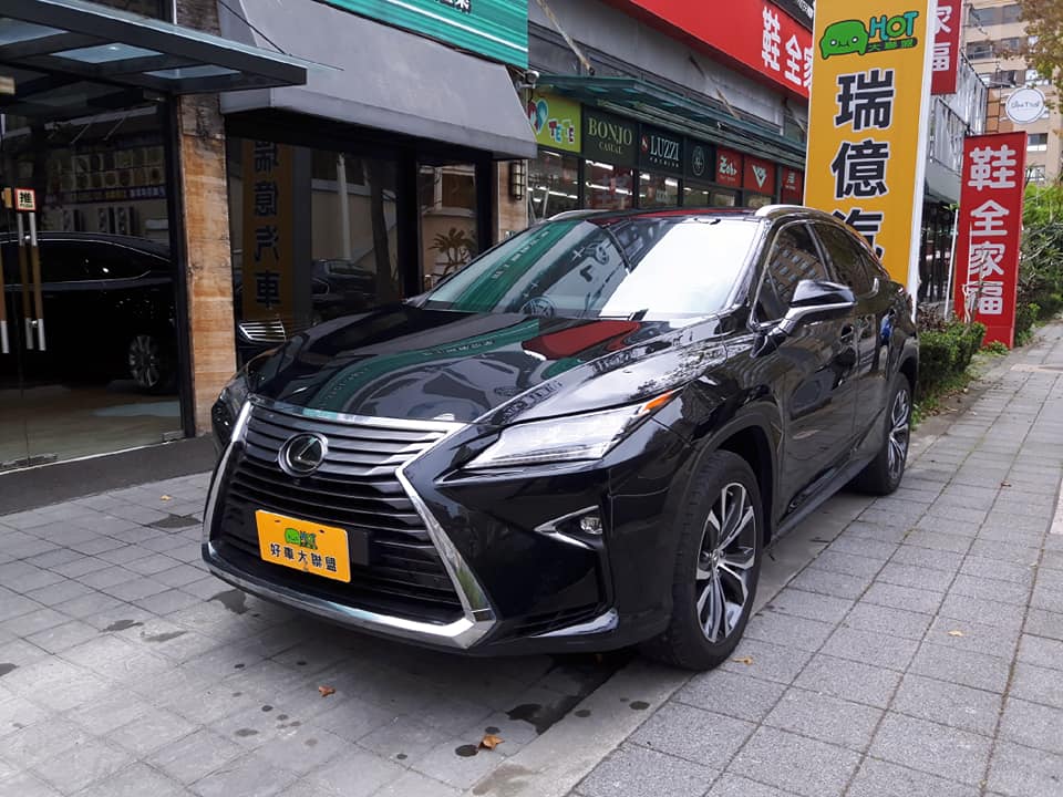 2015 Lexus Rx
