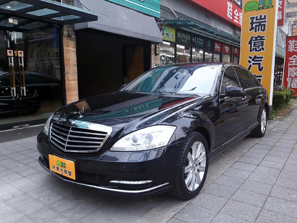 2010 M-Benz 賓士 S-class