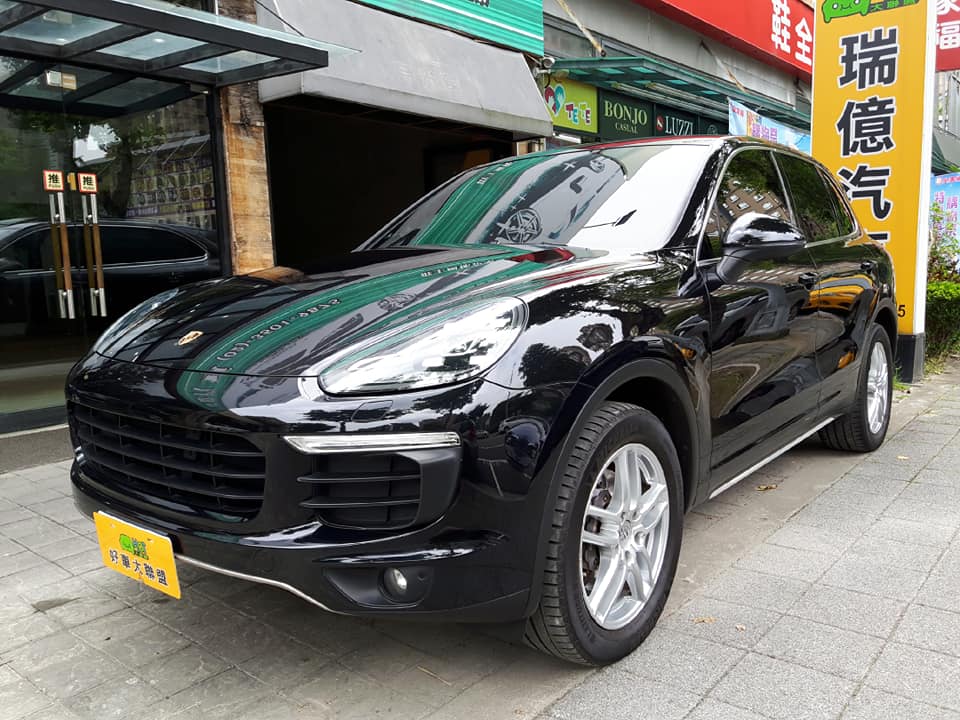 2015 Porsche Cayenne