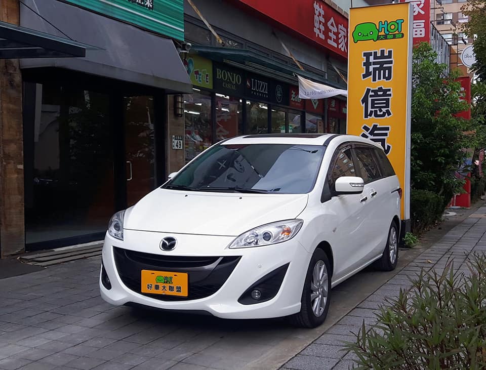 2012 Mazda 馬自達 5