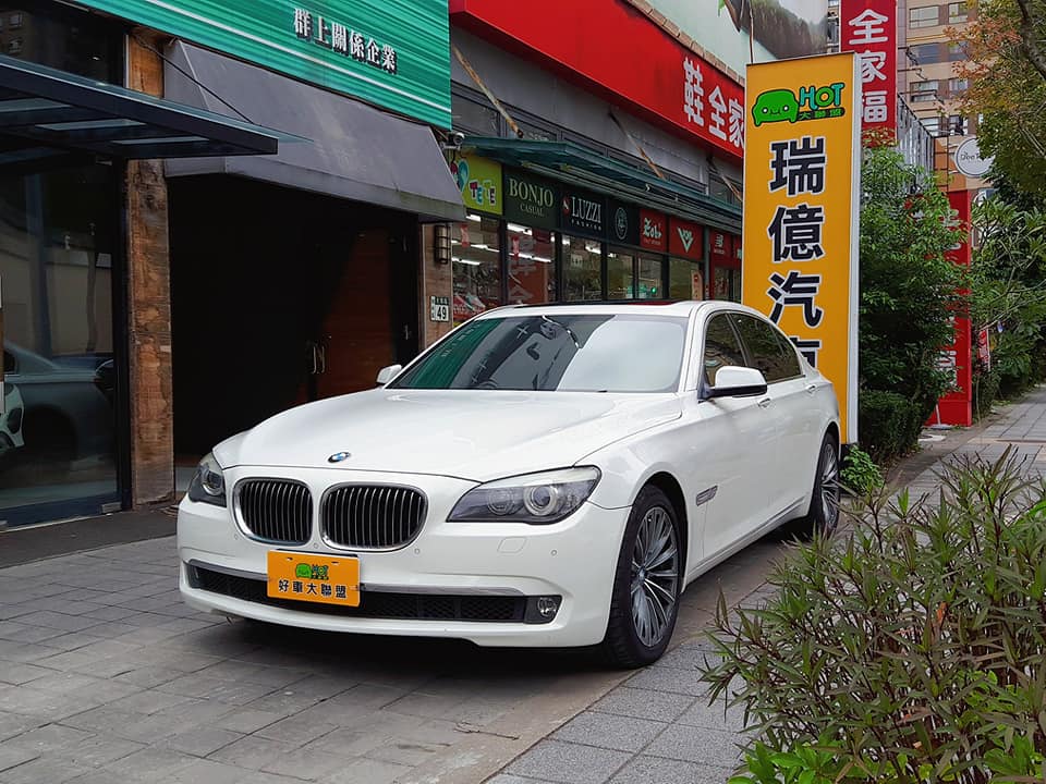 2010 BMW 寶馬 7-series