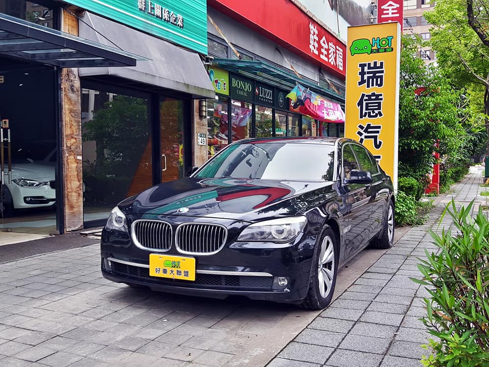 2010 BMW 寶馬 7-series