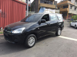 2015 Mitsubishi 三菱 Zinger