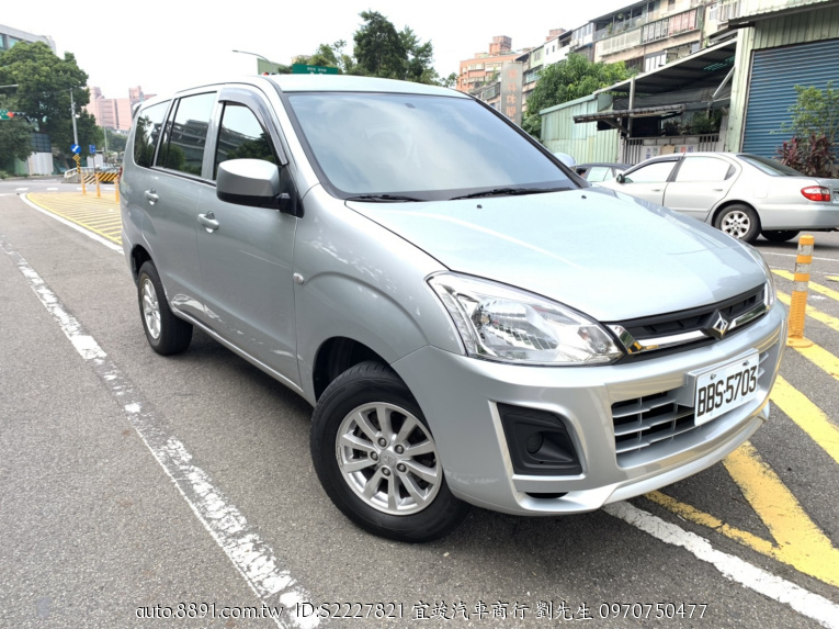 2016 Mitsubishi 三菱 Zinger