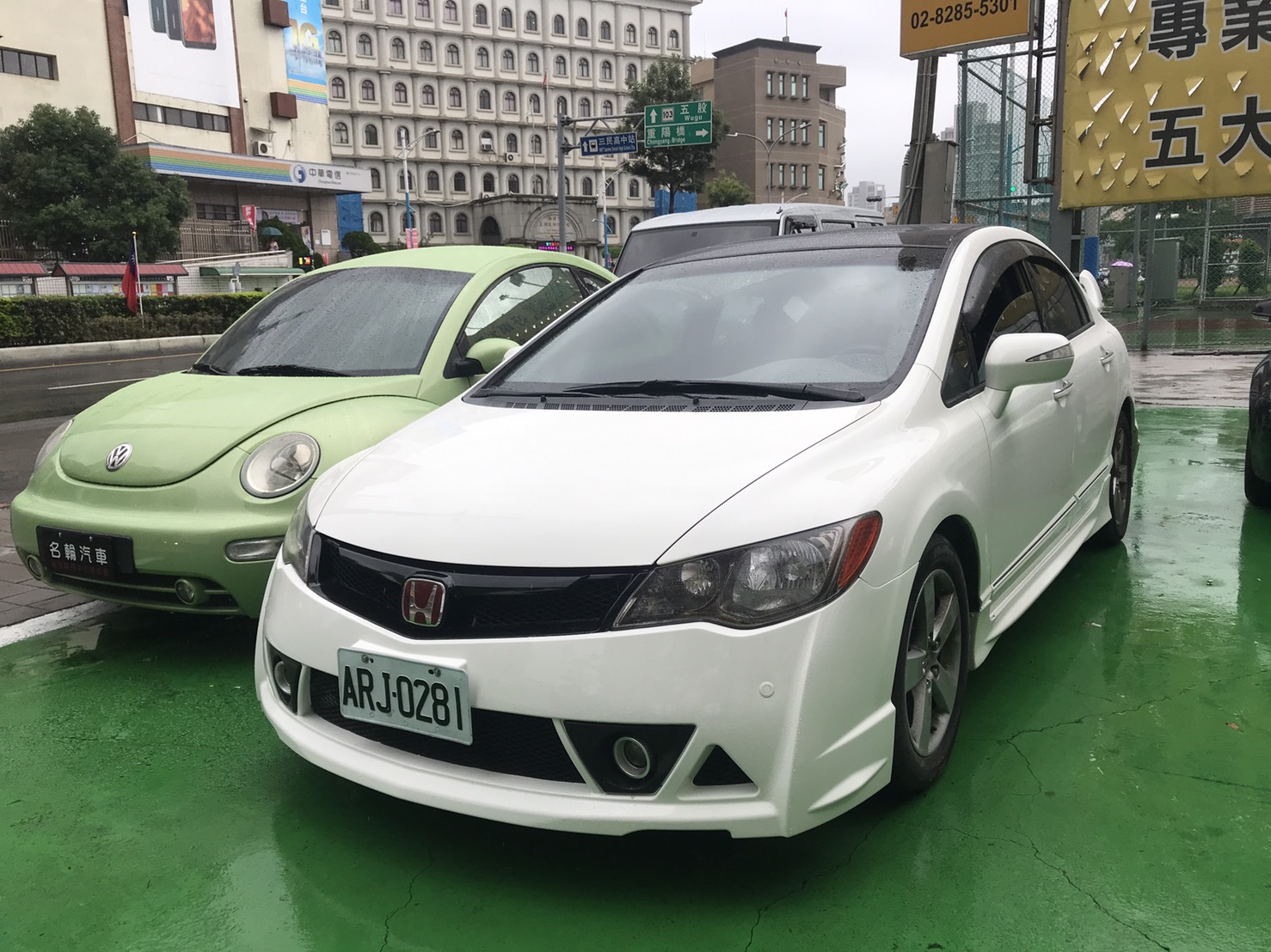 2009 Honda Civic