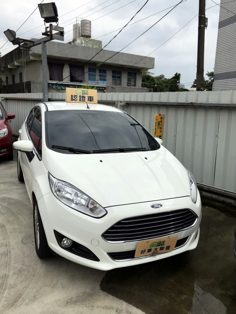 2015 Ford Fiesta