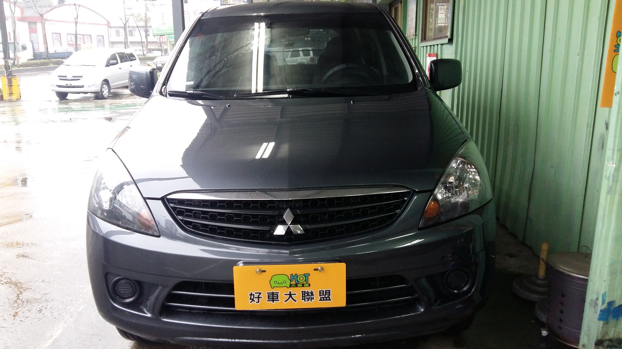 2014 Mitsubishi Zinger