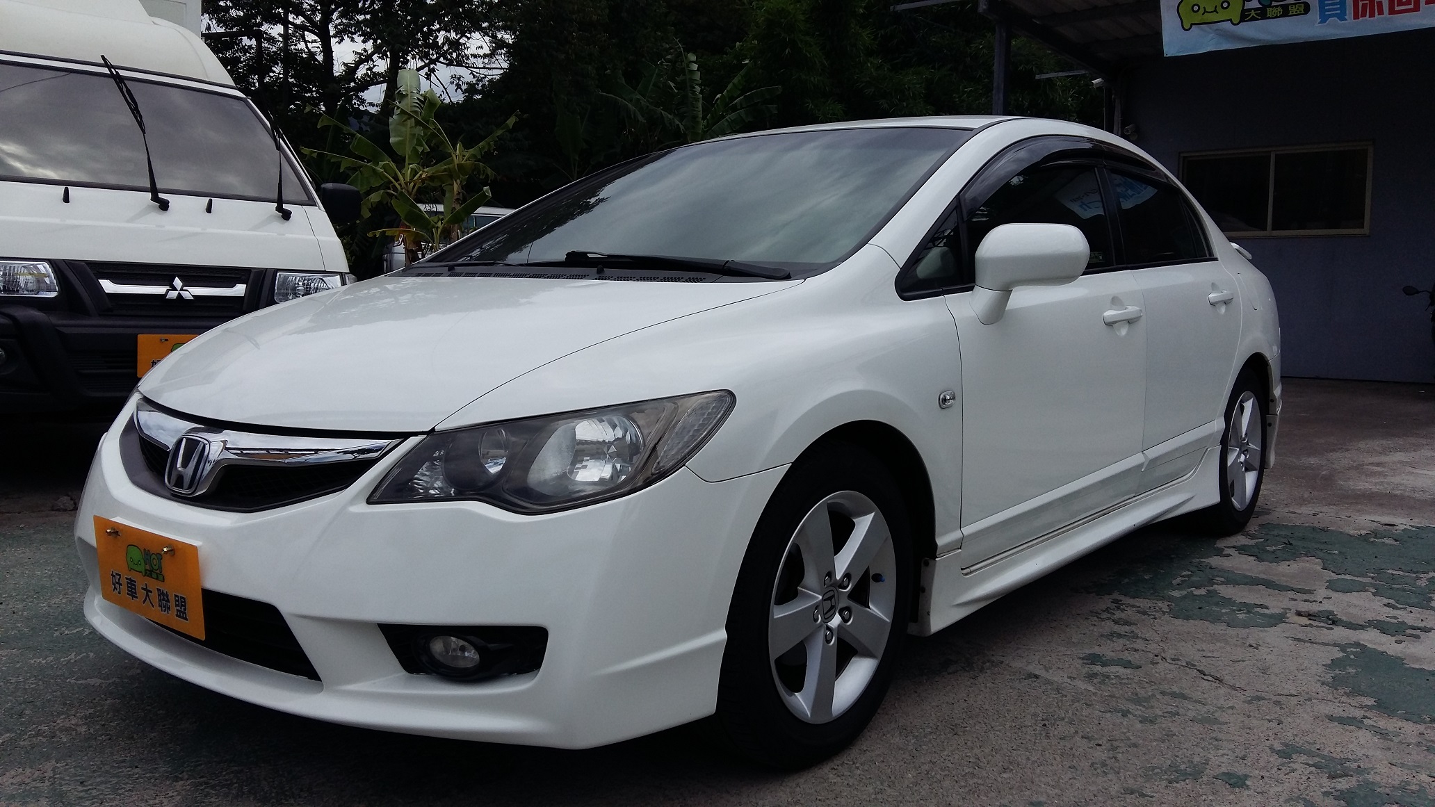 2011 Honda Civic