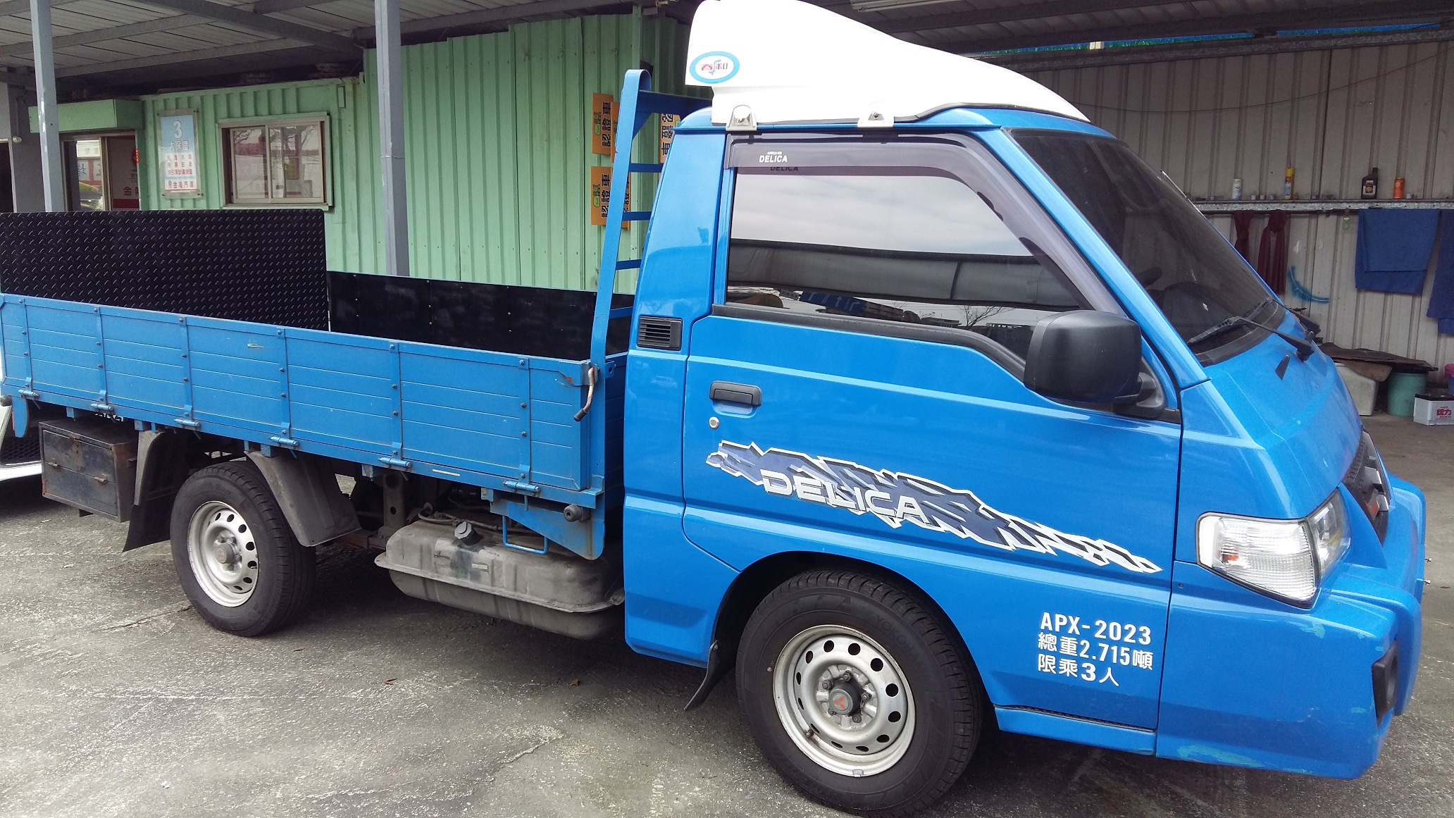 2016 Mitsubishi 三菱 商用車