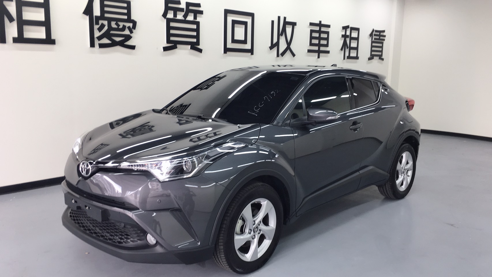 2018 Toyota 豐田 C-hr