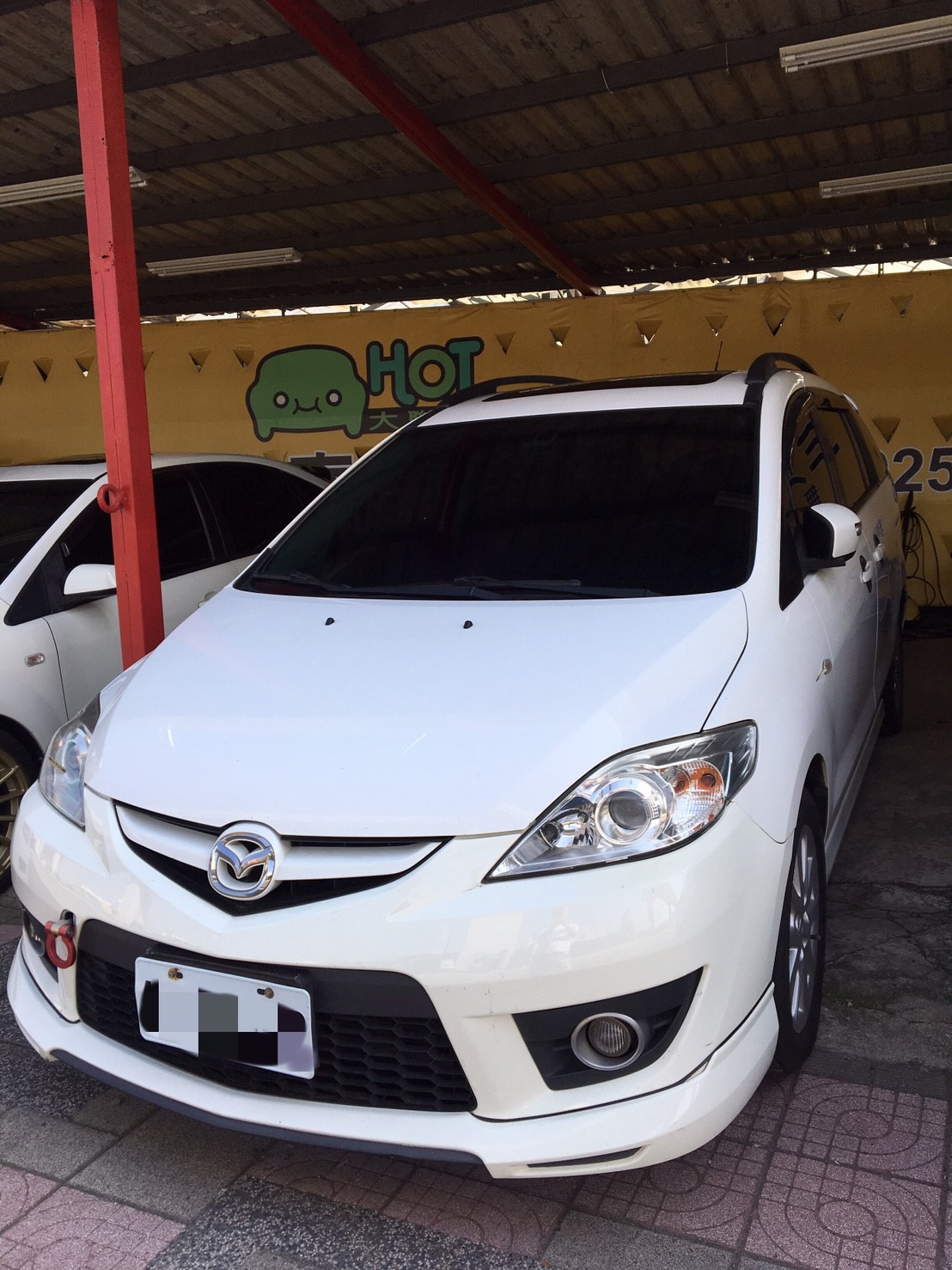2010 Mazda 5