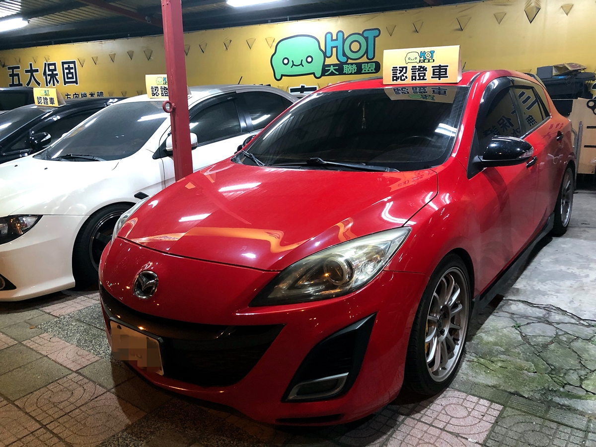 2009 Mazda 馬自達 3