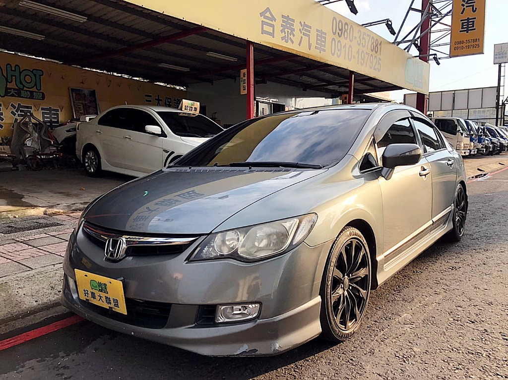 2007 Honda 本田 Civic