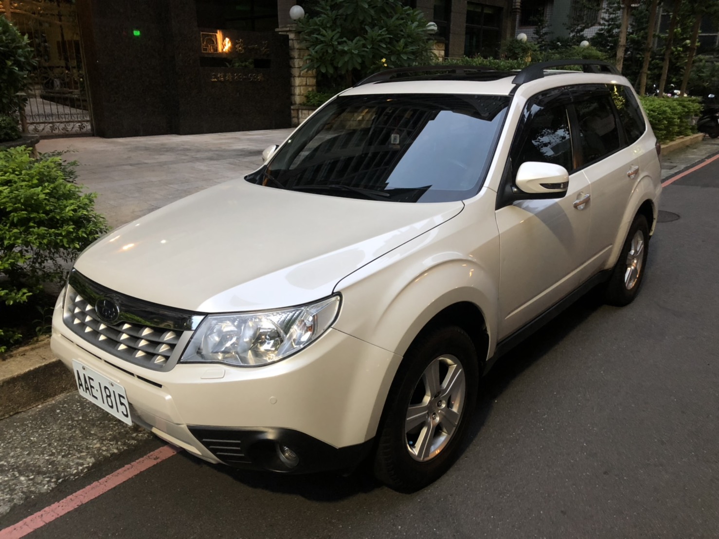 2013 Subaru Forester