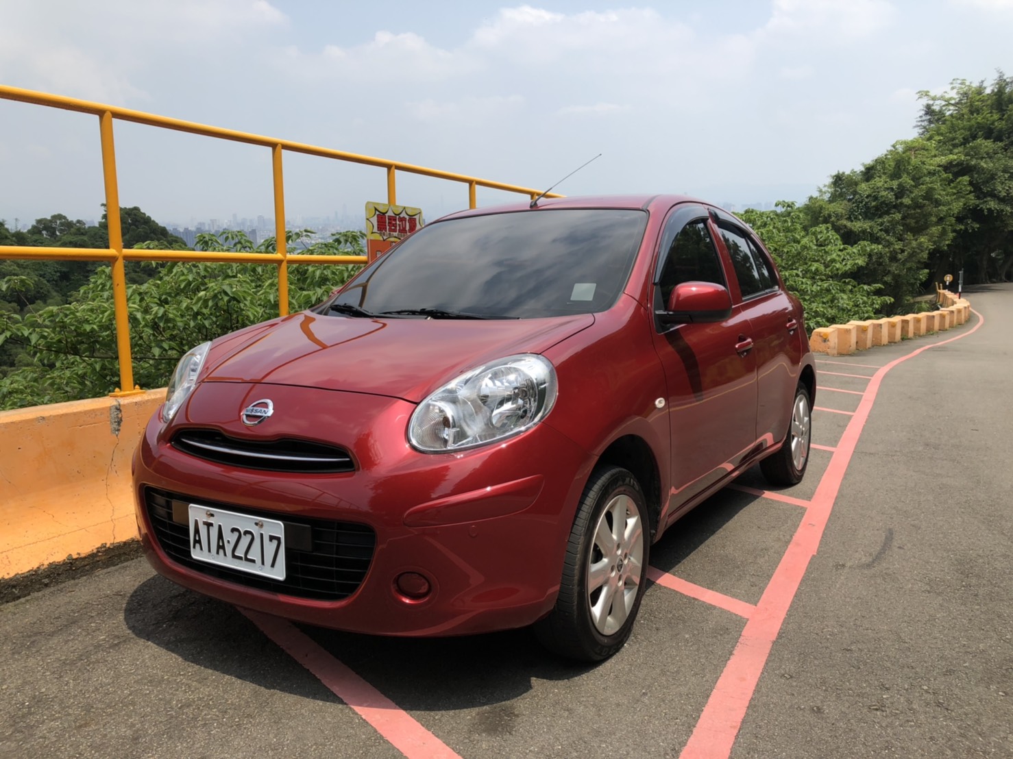 2017 Nissan 日產 March